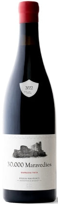 30000 maravedies vino tinto bodegas marañones alma carraovejas madrid españa